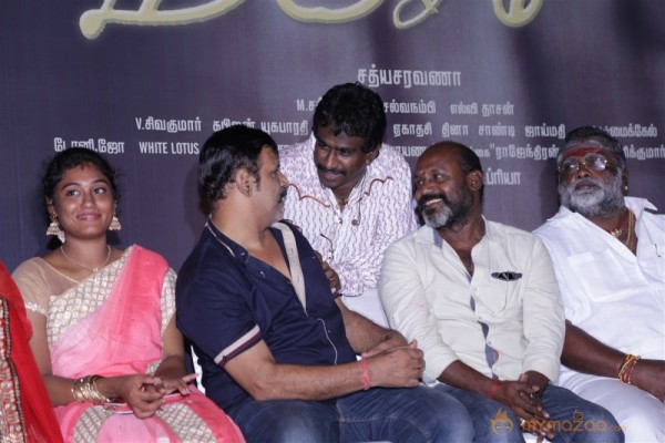 Manjal Movie Audio Launch Stills