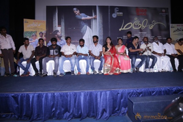 Manjal Movie Audio Launch Stills