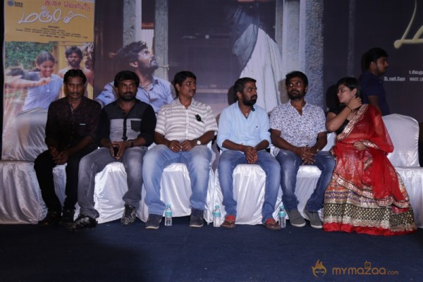 Manjal Movie Audio Launch Stills