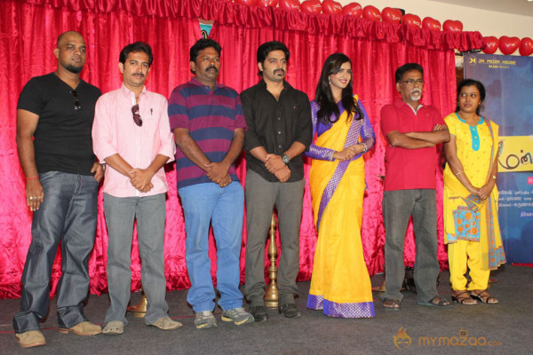 Mannipaaya Movie Launch 