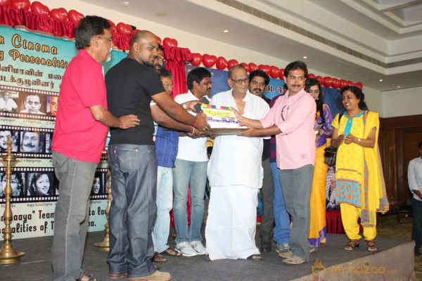 Mannipaaya Movie Launch 