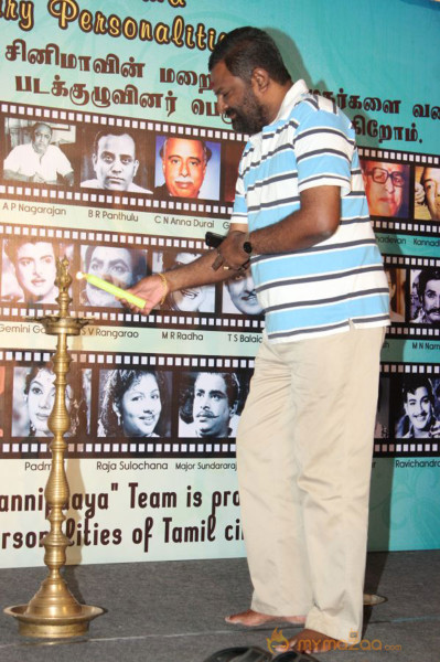 Mannipaaya Movie Launch 