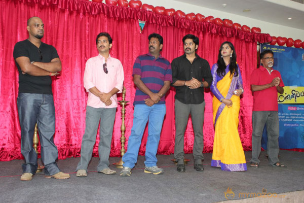 Mannipaaya Movie Launch 