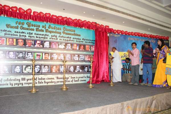 Mannipaaya Movie Launch 