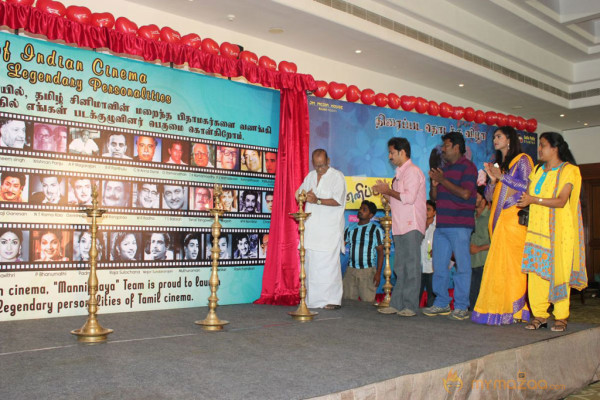 Mannipaaya Movie Launch 