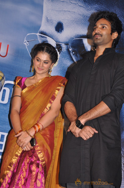 Maranthen Mannithen Audio Launch