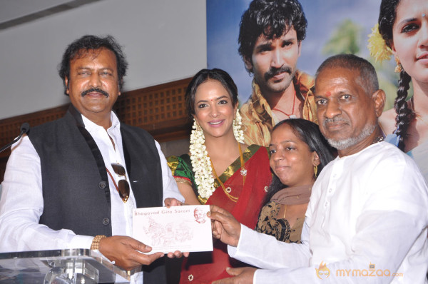 Maranthen Mannithen Audio Launch