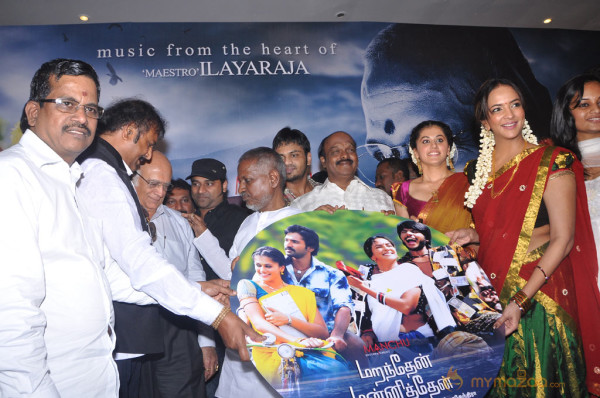 Maranthen Mannithen Audio Launch