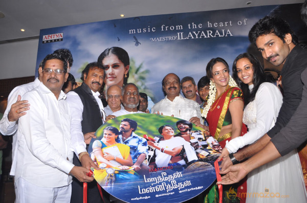 Maranthen Mannithen Audio Launch