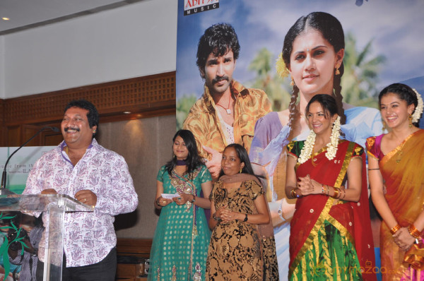 Maranthen Mannithen Audio Launch