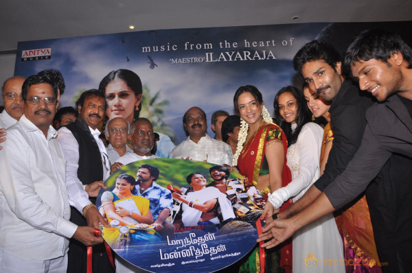 Maranthen Mannithen Audio Launch