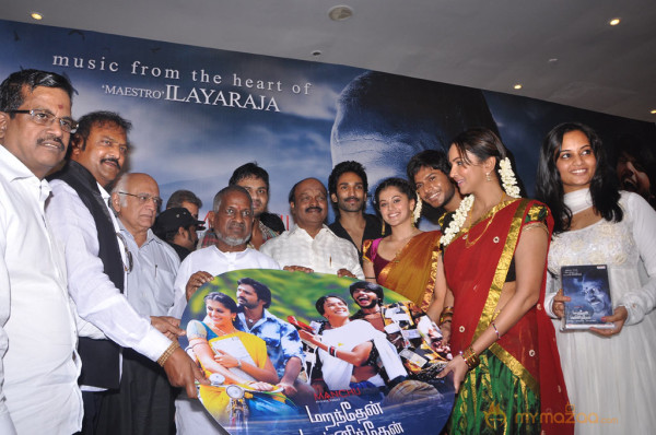 Maranthen Mannithen Audio Launch