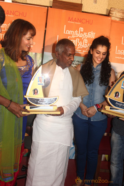 Maranthen Mannithen Platinum Disc Launch Photos 