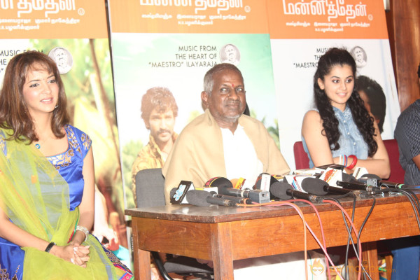 Maranthen Mannithen Platinum Disc Launch Photos 