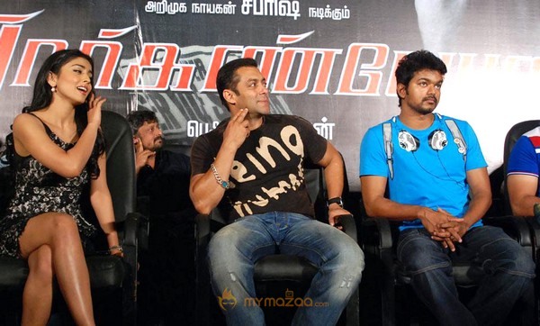 Markandeyan Movie Audio Launch Gallery