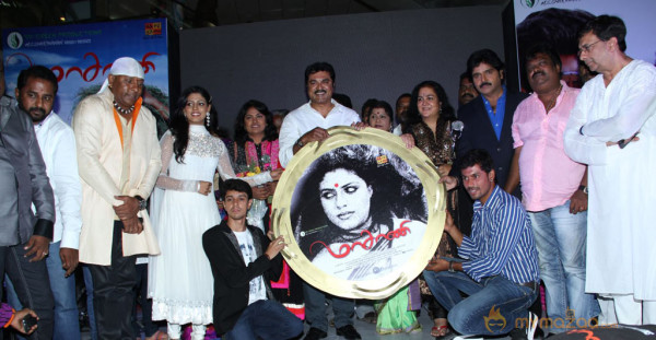 Masaani Movie Audio Launch Gallery 