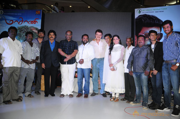 Masaani Movie Audio Launch Gallery 