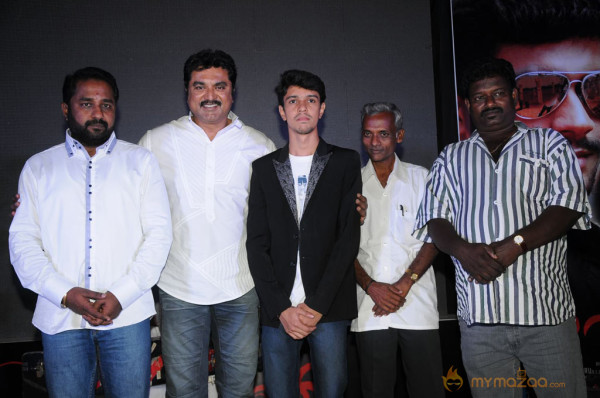 Masaani Movie Audio Launch Gallery 