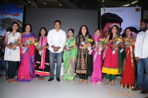 Masaani Movie Audio Launch Gallery 