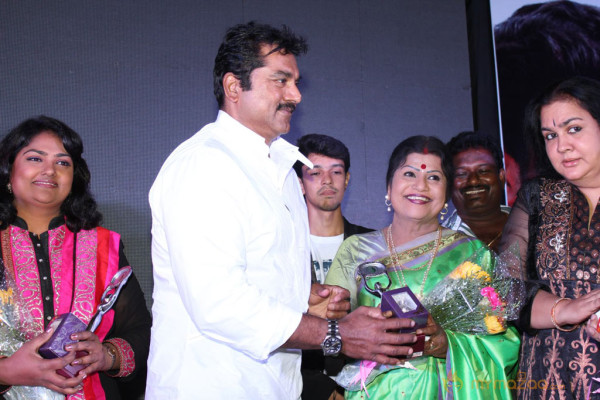 Masaani Movie Audio Launch Gallery 