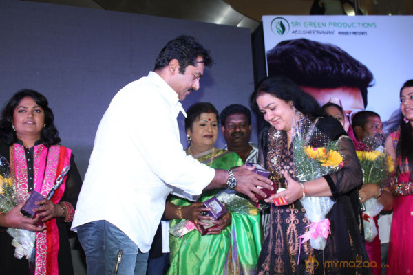 Masaani Movie Audio Launch Gallery 