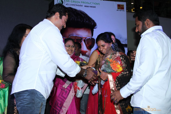 Masaani Movie Audio Launch Gallery 