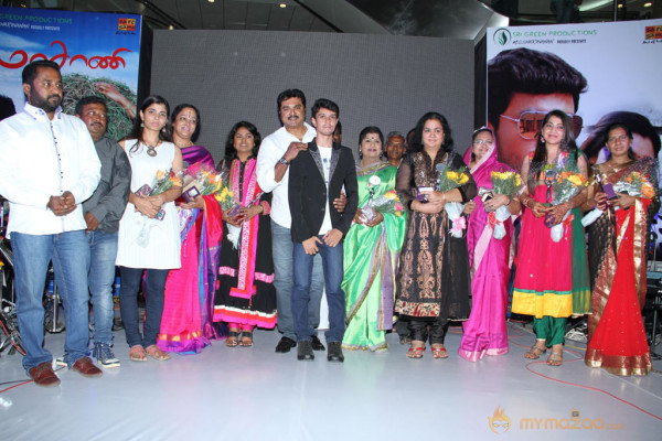 Masaani Movie Audio Launch Gallery 