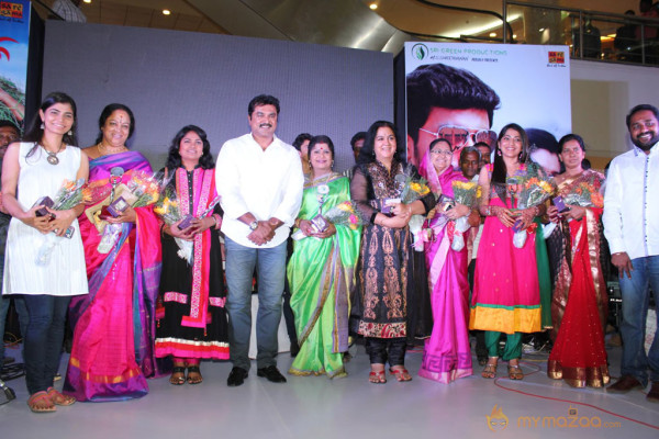 Masaani Movie Audio Launch Gallery 