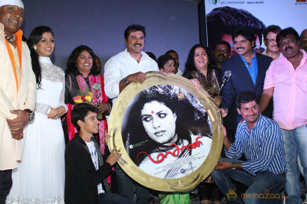 Masaani Movie Audio Launch Gallery 