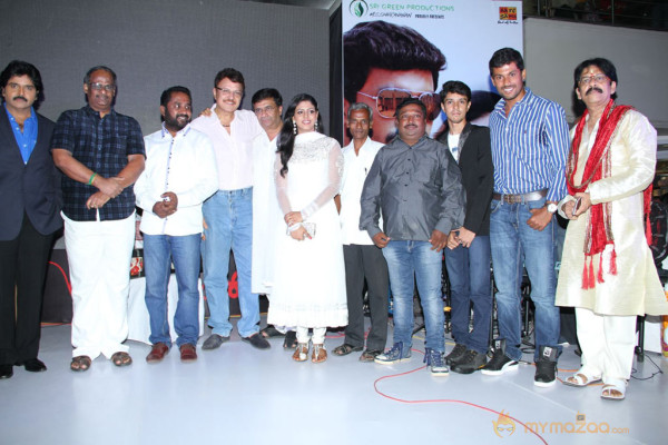 Masaani Movie Audio Launch Gallery 