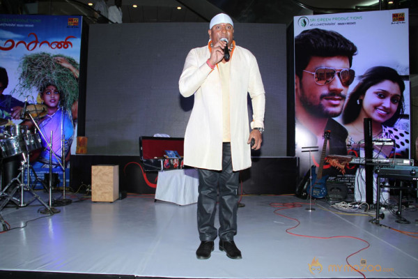 Masaani Movie Audio Launch Gallery 