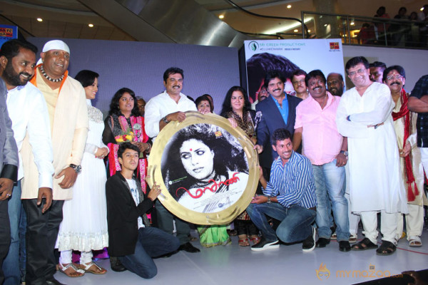 Masaani Movie Audio Launch Gallery 