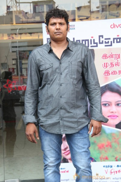 Mei Maranthen Audio Launch Stills