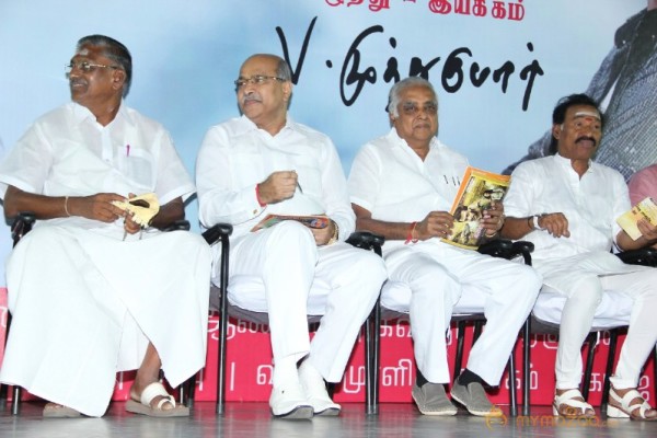 Mei Maranthen Audio Launch Stills