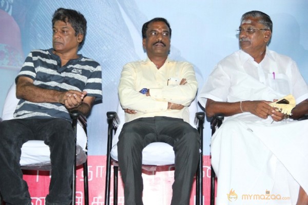 Mei Maranthen Audio Launch Stills