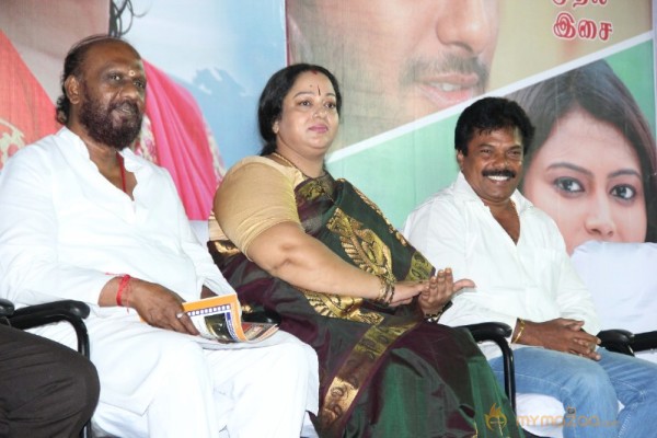 Mei Maranthen Audio Launch Stills