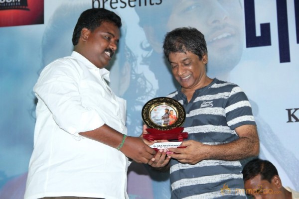 Mei Maranthen Audio Launch Stills