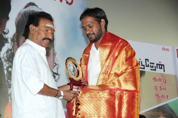 Mei Maranthen Audio Launch Stills