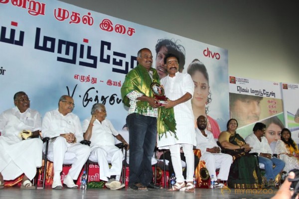 Mei Maranthen Audio Launch Stills