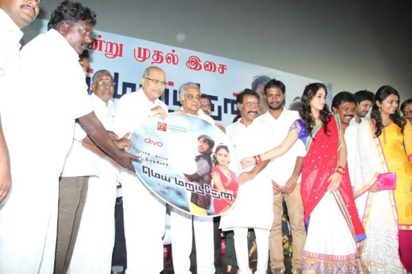 Mei Maranthen Audio Launch Stills