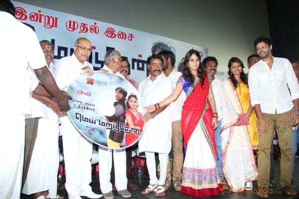 Mei Maranthen Audio Launch Stills