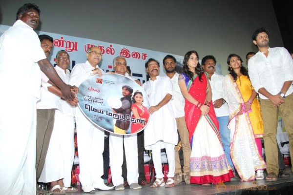 Mei Maranthen Audio Launch Stills