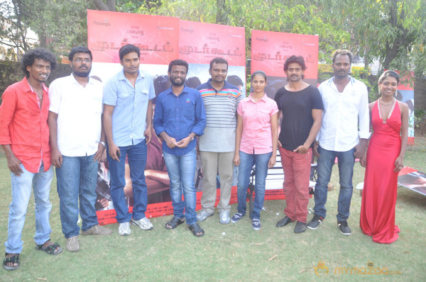 Moodar Koodam Movie Press Meet 