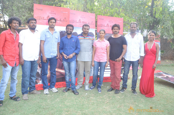 Moodar Koodam Movie Press Meet 