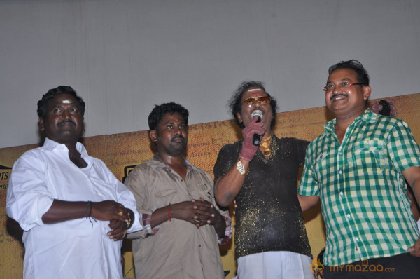 Muthu Nagaram Movie Audio Launch 