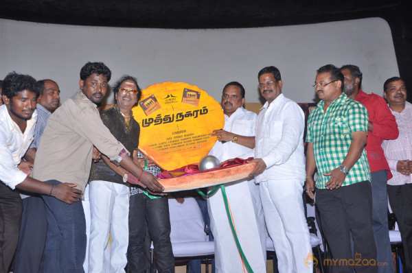 Muthu Nagaram Movie Audio Launch 