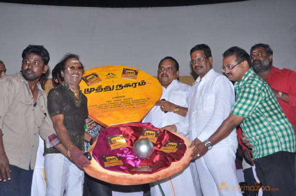 Muthu Nagaram Movie Audio Launch 