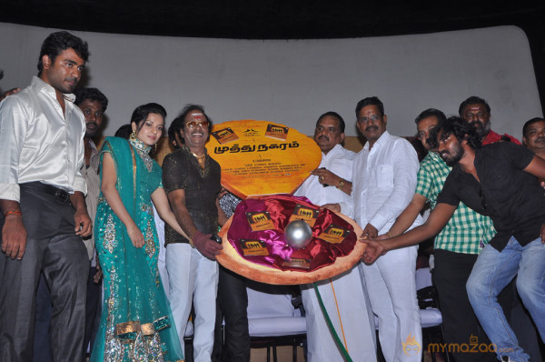 Muthu Nagaram Movie Audio Launch 