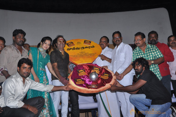 Muthu Nagaram Movie Audio Launch 