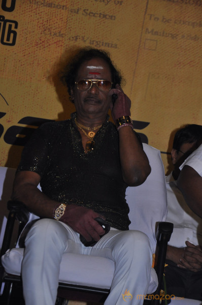 Muthu Nagaram Movie Audio Launch 